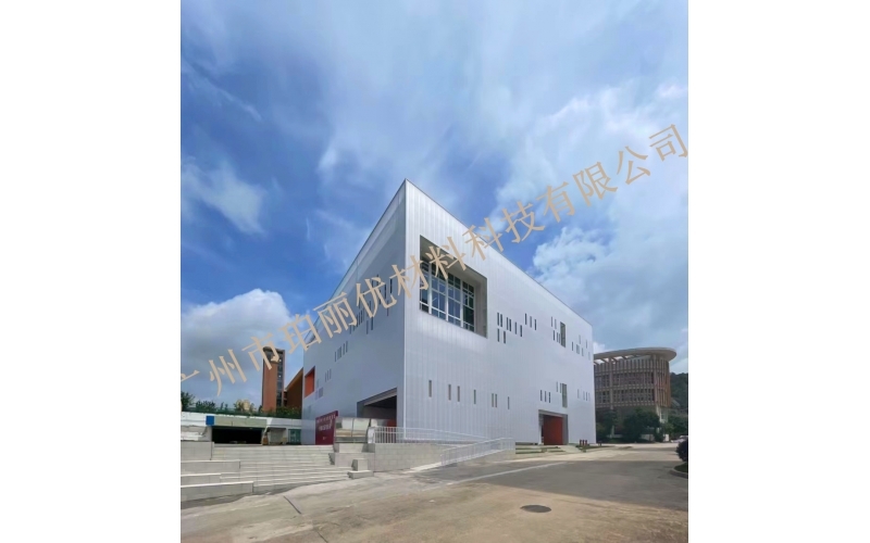 河源市中小学教育科普馆