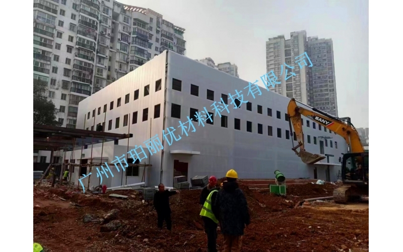 长沙市米一小学体育馆外墙