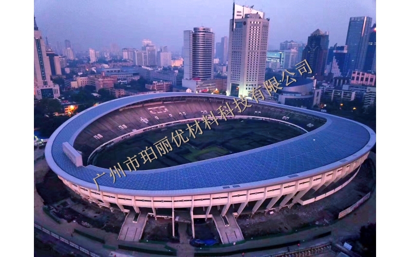 成都体育中心