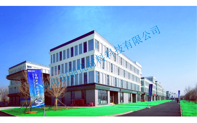 北京大兴自贸区科创中心
