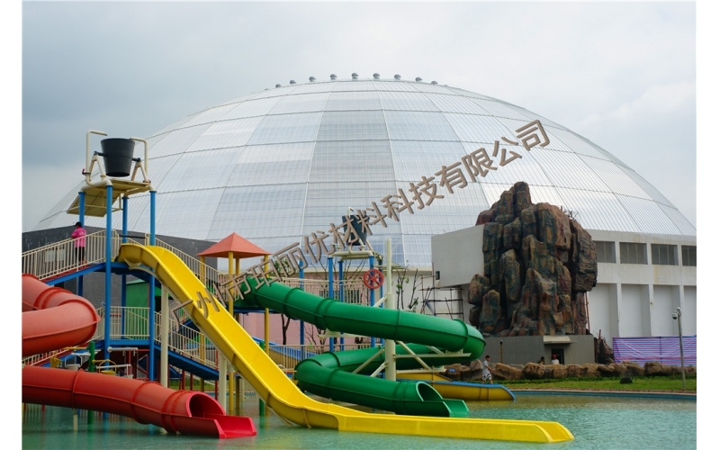 大浦水上活动中心