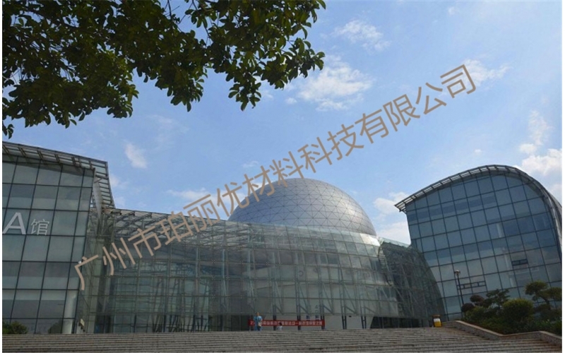 湖南省科技馆
