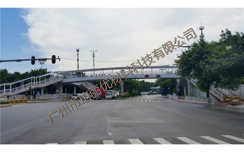 广州市荔新公路天桥