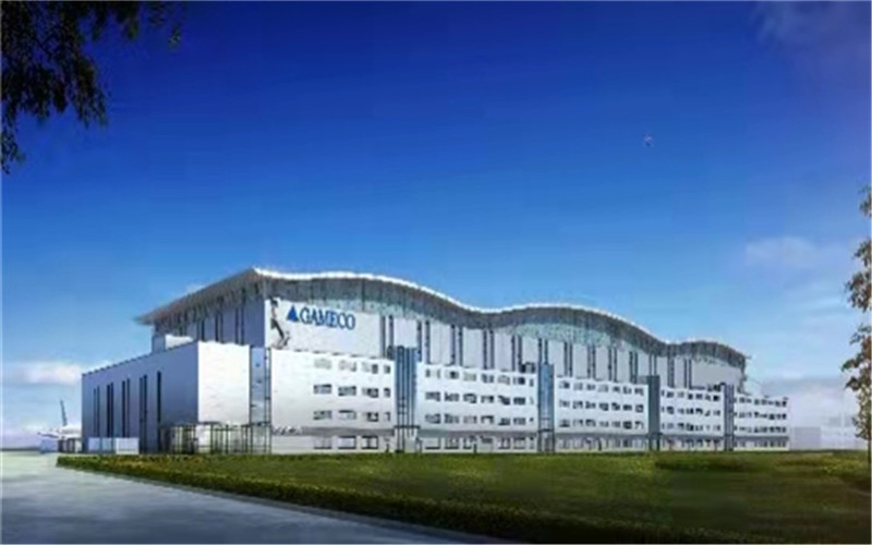 广州GAMECO三期维修机库完工