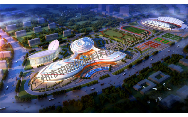 广西壮族自治区十四届运动会在百色开幕